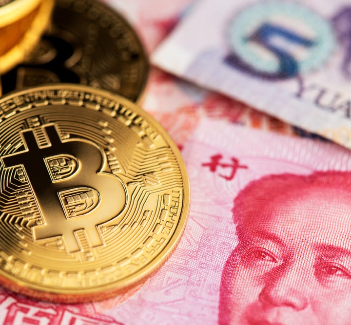 What is known to be China’s cryptocurrency these days?